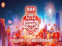 海口事玛广告有限公司