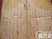 海口事玛广告有限公司