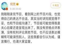 海口事玛广告有限公司