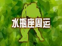 海口事玛广告有限公司