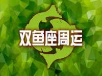 海口事玛广告有限公司