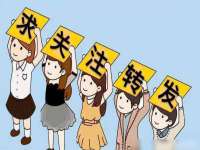 海口事玛广告有限公司