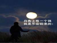 海口事玛广告有限公司