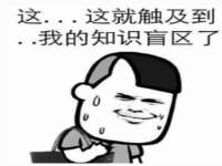 海口事玛广告有限公司