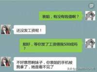 海口事玛广告有限公司