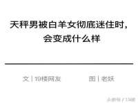 海口事玛广告有限公司