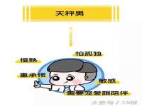 海口事玛广告有限公司