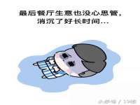海口事玛广告有限公司