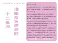 海口事玛广告有限公司