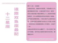 海口事玛广告有限公司