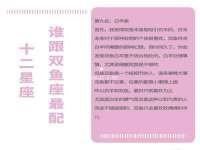 海口事玛广告有限公司
