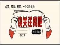 海口事玛广告有限公司