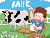 海口事玛广告有限公司