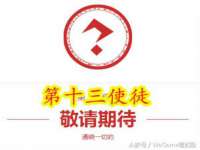 海口事玛广告有限公司