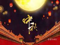 海口事玛广告有限公司