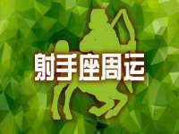 海口事玛广告有限公司