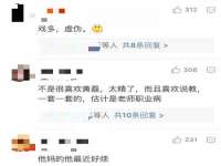 海口事玛广告有限公司