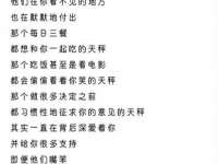 海口事玛广告有限公司