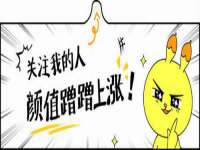 海口事玛广告有限公司