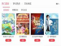 海口事玛广告有限公司