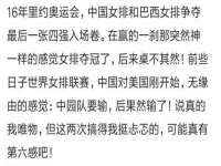 海口事玛广告有限公司