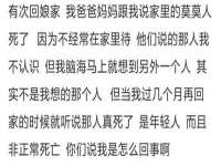 海口事玛广告有限公司