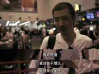 海口事玛广告有限公司