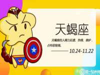 海口事玛广告有限公司