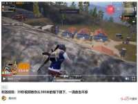 海口事玛广告有限公司