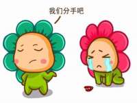 海口事玛广告有限公司