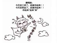 海口事玛广告有限公司