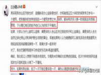 海口事玛广告有限公司