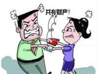 海口事玛广告有限公司