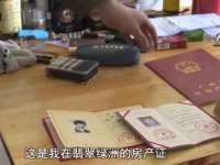 海口事玛广告有限公司