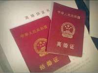 海口事玛广告有限公司