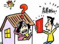 海口事玛广告有限公司