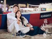 海口事玛广告有限公司