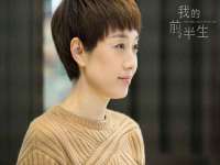 海口事玛广告有限公司