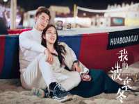 海口事玛广告有限公司