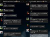 海口事玛广告有限公司