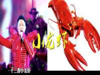 海口事玛广告有限公司