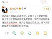 海口事玛广告有限公司