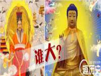 海口事玛广告有限公司