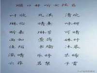海口事玛广告有限公司