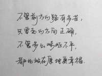 海口事玛广告有限公司