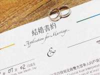 海口事玛广告有限公司