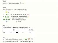 海口事玛广告有限公司