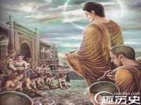 海口事玛广告有限公司