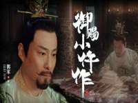 海口事玛广告有限公司